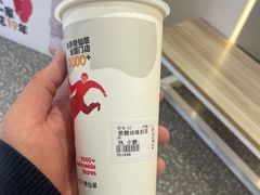 -书亦烧仙草(利民街店)
