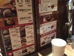 -一蘭拉面(新宿中央东口店)