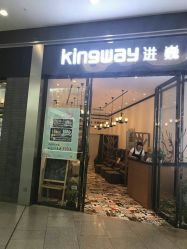 -进巍美甲美睫店
