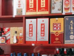 -宾朋海鲜饭庄(兴海路店)