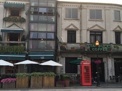 -星巴克(宁波老外滩店)