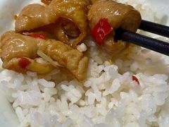 -盐老幺自贡盐帮菜老店
