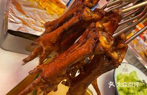 Qian Feng's Signature Chicken Feet