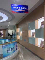 -重庆联合丽格美容医院