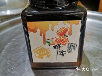 在太极巷里面的月月餐馆吃工作餐