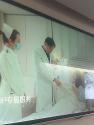 点击看大图 -深圳美莱医疗美容医院