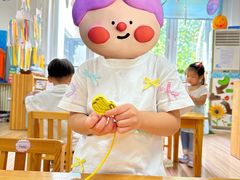 -吉而慧幼儿园-原红黄蓝幼儿园(世华水岸园)