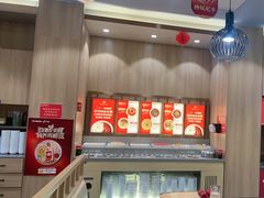 -蜀留香火锅(社会山店)