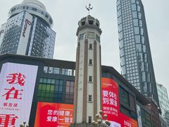 -人民解放纪念碑