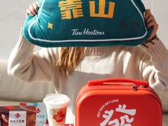 -Tims天好咖啡(江干万象城店)