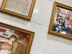 -玉椰林甜品店(创始店)