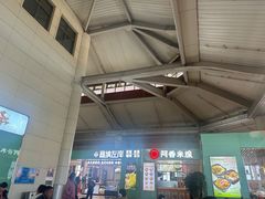 -丽江三义国际机场
