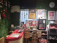 -大王油茶(磁器口店)