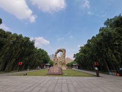 -上海市龙华烈士陵园