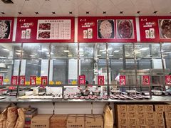 -五洞大众牛餐馆(番禺分店)