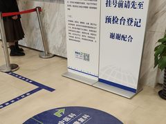 -上海仁爱医院