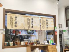 -小南小粉手工粉(迎薰路店)