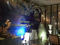 -海鼎荟海鲜姿造(晋江宝龙店)
