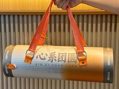 -沁园(南坪上海城店)