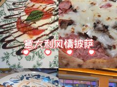 -Mammamia意大利餐厅(阳春巷店)