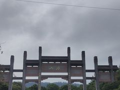 -方山风景区定林寺