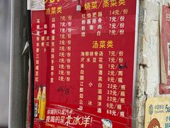 -九九豆花馆(解放碑步行街店)