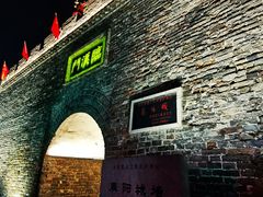 -襄阳城墙
