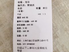 -顺强宠物诊所·狂犬免疫·夜诊·骨科(嘉定店)