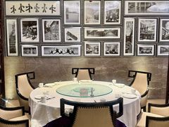 -皇冠假日酒店-御皇轩中餐厅