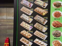 -师任堂韩式食品(总店)
