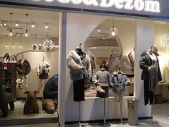 -COCO&DEZOm(CityOn熙地港店)