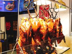 -特派卷·老北京烤鸭卷(合生汇购物中心店)