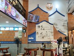 -邵子牙·中华老字号(定安路店)