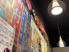 -贺野·自助炭火烤肉(紫藤路店)
