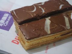 -泰康食品(南京东路店)