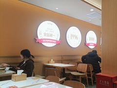 -乡村基·川味现炒大王(熙悦天街店)