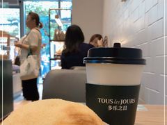 -多乐之日(田林东路店)