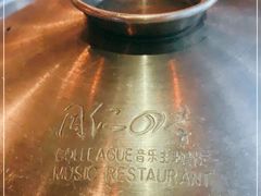 -同仁四季椰子鸡(宝安壹方城店)
