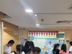 -广州仁爱天河医院体检中心