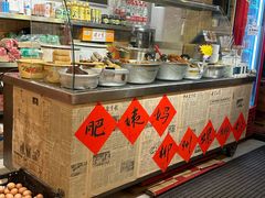 -柳州肥姨妈大骨螺蛳粉(双阳路店)