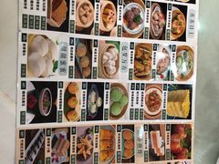 -雅香园·30年老字号顺德酒家(乐从岳步店)