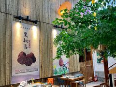 -大理董·董家小厨野生菌火锅(古城旗舰店)