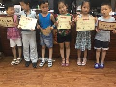 -秦汉胡同国学书院(川沙分馆)