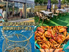 -SHRIMP CLUB万东餐饮钓虾·清吧