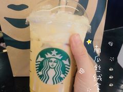 -星巴克(杭州嘉里中心4F店)