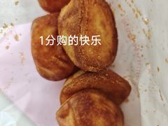 -好利来(西罗园店)