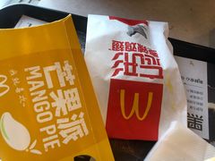 -麦当劳(郑州银基店)