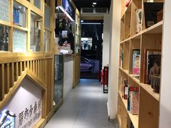 -厝内小眷村(天河南一路店)