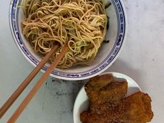 -大时代美食面馆