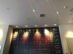 -COSTA COFFEE(丰联广场店)